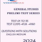 Vision Ias General Studies Prelims Test Series 01 To 35 Questions With Solutions English Medium 2024