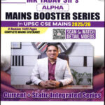 Indian Society mains Booster Series English Medium MK Yadav Sir 2025-26