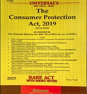 LexisNexis Universal’s The Consumer Protection Act, 2019 Bare Act With Short Notes Original Book 2023 Edition English Medium