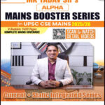 Indian Economy Mains Booster Series English Medium Mk Yadav Sir 2025-26