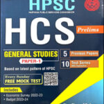 Nidhi Publishing House HCS (Haryana) Prelims General Studies Paper-1 By Dr. Ram Mehar Mock Test Series English Medium