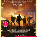 MC Graw Hill CAPF (Central Armed Police Force) General Studies, General Ability And Intelligence For Paper- I 2nd Edition By Dr. Prashant Jagtap English Medium 