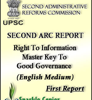 Second ARC Report-Right To Information Master Key To Good Governance English Medium(Xerox)