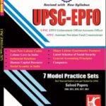 KBC NANO UPSC EPFO Enforcement/Accounts Officer Solved Papers (2004-2021) 7 Model Practice Sets English Medium Original Book