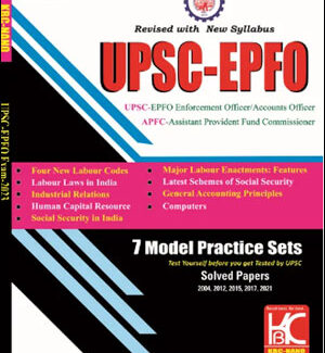KBC NANO UPSC EPFO Enforcement/Accounts Officer Solved Papers (2004-2021) 7 Model Practice Sets English Medium Original Book