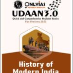 Only IAS Udaan 3.0 History Of Modern India For Prelims English Medium 2023 (Xerox)
