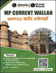 Only Ias MP Current Affairs MPPSC Current Affairs By Physics Wallah Hindi Medium 2023