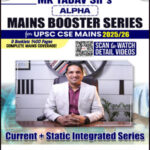 Science and Technology Mains Booster English Medium Series MK Yadav Sir 2025-26