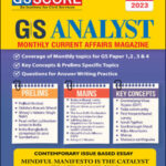 GS Score GS Analyst Monthly Current Affairs Magazine September English Medium 2023