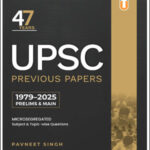 47 Years Pavneet Singh PYQ-Unique Publiser-English Medium
