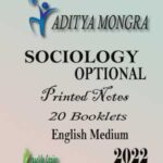 Aditya Mongra Sociology Optional Printed Notes 20 Booklets English Medium 2022