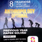 Sunya Ias Anthropology 8 Year PYQ Original Book