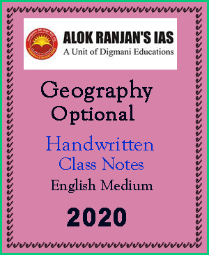 Alok-Ranjan-IAS-Geography-Optional-Handwritten-Class-Notes-2020-English-Medium.gif