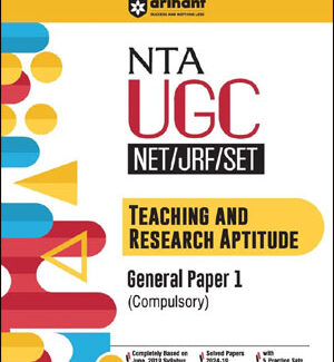 NTA UGC NET/JRF/SET Teaching And Research Paper-1 Arihant Publication Solved Papers English Medium