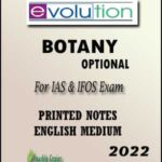 Evolution IAS Botany Optional Printed Notes English Medium For IAS & IFOS Exam