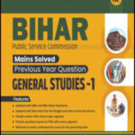 BCW-Bihar Mains GS-1 Solved BPSC Concept Wallah by Rohit Priyadarshi