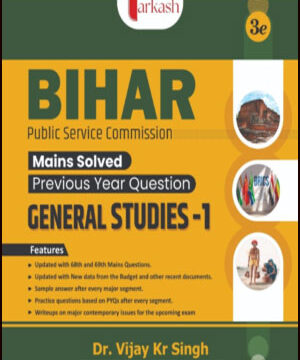 BCW-Bihar-Mains-GS-1-Solved-BPSC-Concept-Wallah-by-Rohit-Priyadarshi.jpg