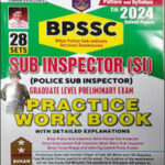 Kiran Publication  BPSSC Sub Inspector (SI)  Practice Work Book  2024  English Medium Original Book