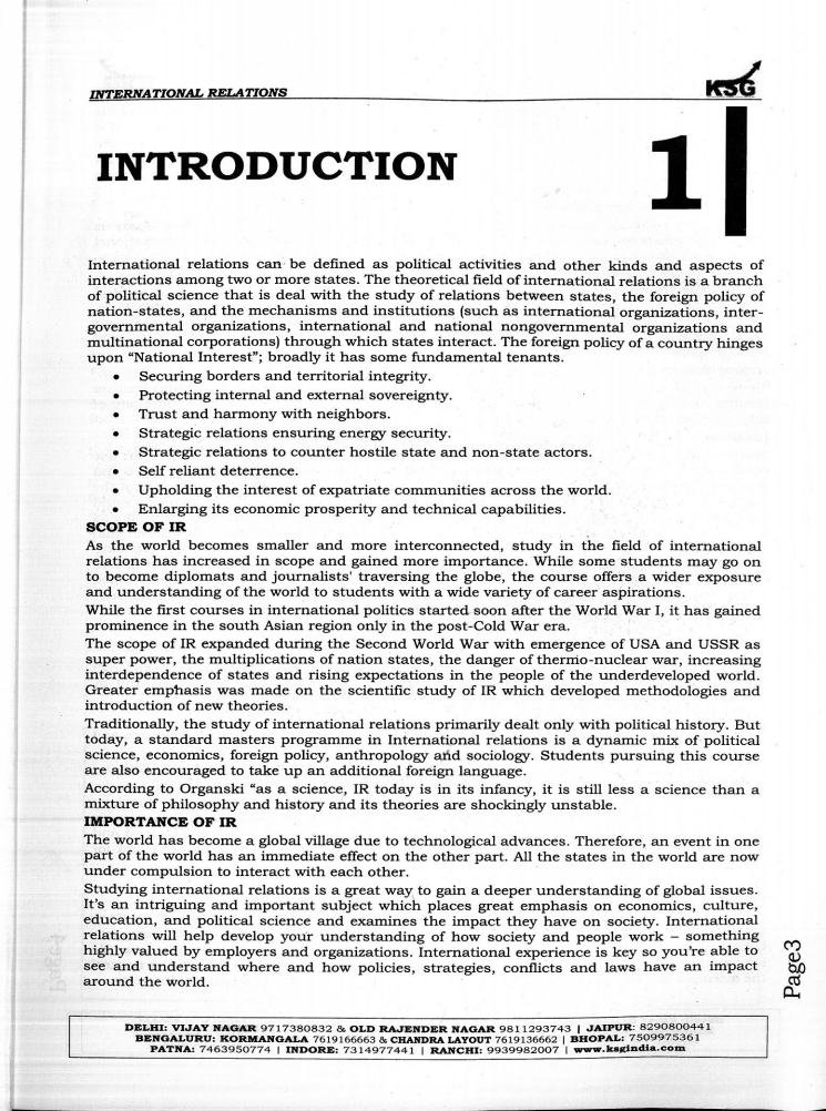 Book-no-14-International-Relation-b.jpg