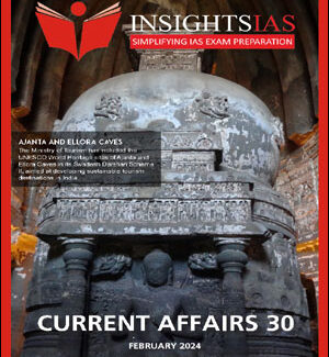 Insight Ias February Monthly Current Affairs Magazine English Medium 2024