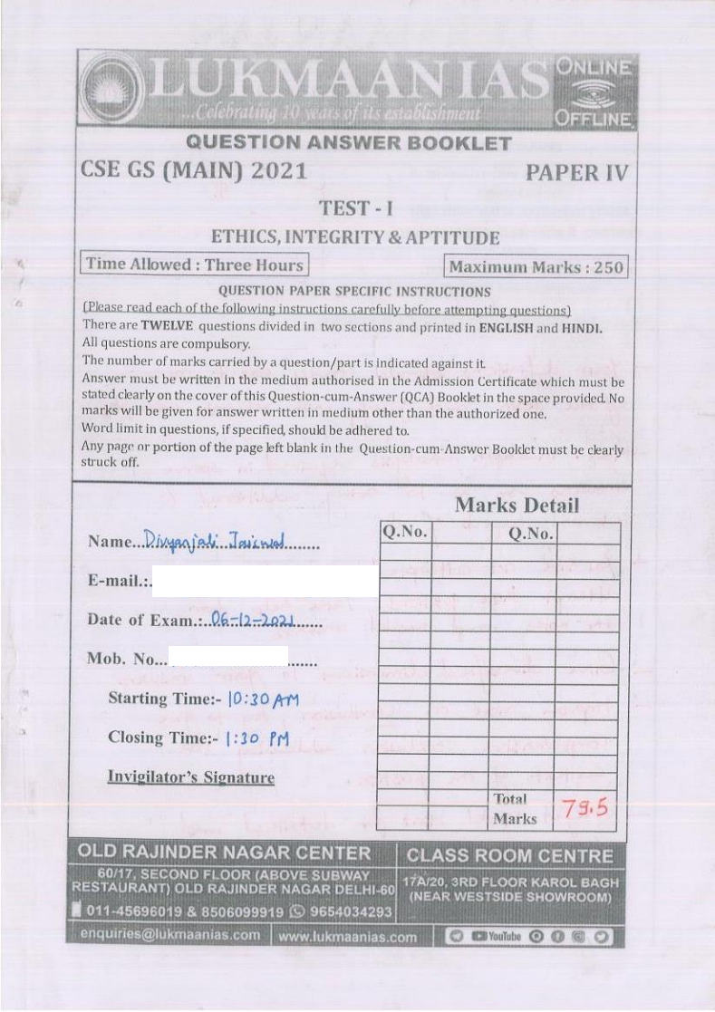 DIVYANJALI-JAISWAL-ETHICS-TEST-1-1.jpg