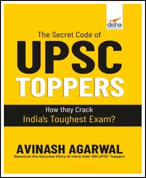 Disha-UPSC-Toppers.jpg