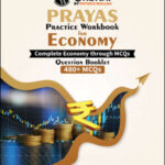 Only IAS Prayas Practice Workbook Economy 480+ MCQ English Medium 2023