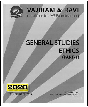 ETHICS-2.jpg