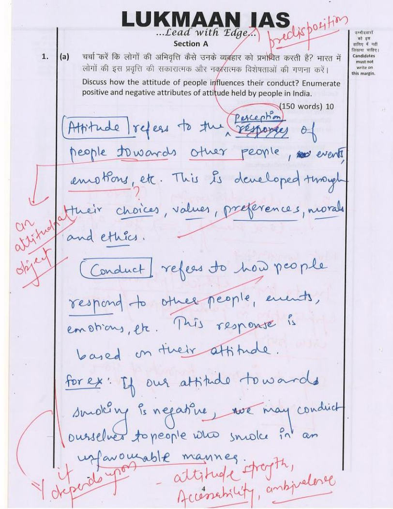ETHICS-TOPPERS-COPY-2021.jpg