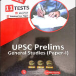 Edu Gorilla Publication UPSC Prelims General Studies Paper-1 With 8 Mock Tests & 3 Previous Year Papers  Preparation Book English Medium 