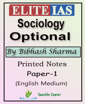 Elite-ias-Sociology.jpg