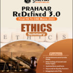 Only Ias Ethics Summary Prahaar 3.0 Physics Wallah CSE Mains English Medium 2023