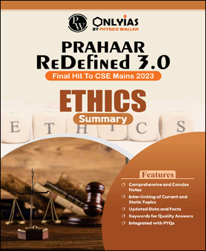 Ethics-9.jpg