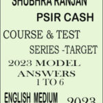 Shubhra Ranjan Ias PSIR Crash Model Answers Course & Test Series Target 01 To 06 English Medium 2023