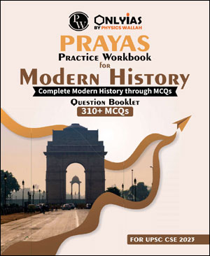 FINAL-PRAYAS.jpg
