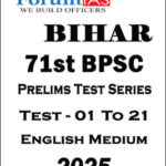 Forum IAS BPSC Prelims Test 2025
