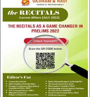 Vajiram And Ravi The Recitals Current Affairs July 2022 English Medium