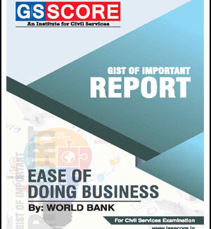 GS Score Gist of Important Report Ease of Doing Business By World Bank Printed Notes 2022 English Medium