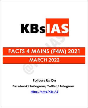 FRONT-MARCH-KBS.jpg