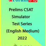 Forum IAS Prelims CSAT Simulator Test English Medium 2022