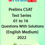Forum IAS Prelims CSAT Test Series 01 to 16 English Medium 2022