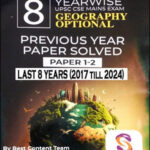 Sunya Ias Geography 8 Years PYQs
