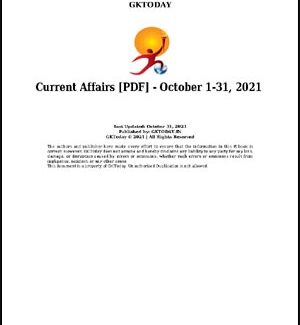GK Today Monthly Current Affair October 2021 Printed Notes English Medium