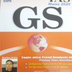 KBC NANO Ias Mains General Studies (GS) Topic Wise Previous Years Questions By Ashish Bharti IPS 2025