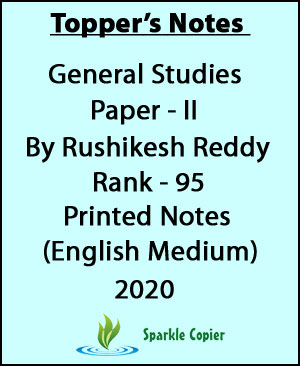 GS-PAPER-2-1.jpg