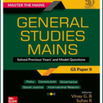MC Graw Hill GS Mains Solved Previous Years' and Model Questions GS Paper-II By Vinay G.B Suhas R English Medium