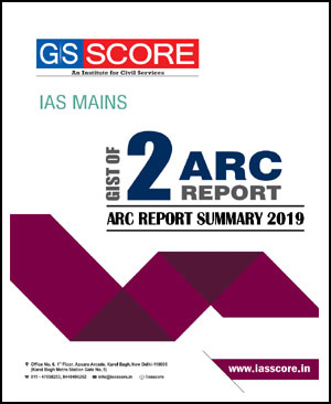 GS-SCORE-ARC-REPORT-2019-fr.jpg