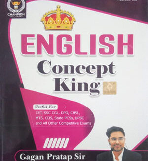 Champion Publication  English Concept King  By Gagan Pratap Sir English Medium  Original Book