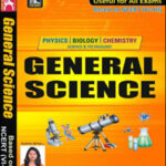 KBC Nano Publications General Science Based On NCERT VI-XII For All Competitions Exam Science & Technology English Medium 