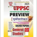 Ghatna Chakra General Studies UPPSC Preview Solved Papers 2025 English Medium